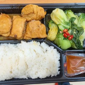 Cơm đậu phụ nhồi thịt